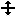 ../_images/cursor_mac_size_up_down.png